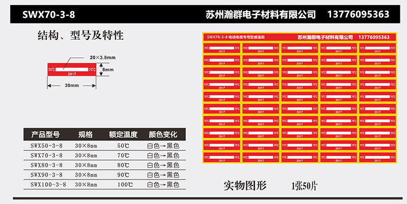 衡水耐磨研磨罐价格厂家直销